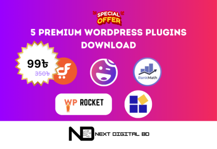 5 Premium WordPress Plugins Download