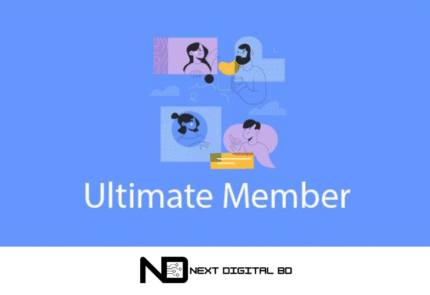 ultimate member wordpress plugin