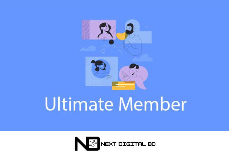 ultimate member wordpress plugin